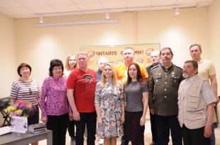 В Центральной библиотеке Дмитрий Филиппенко!
