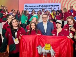  «Утро» новых возможностей