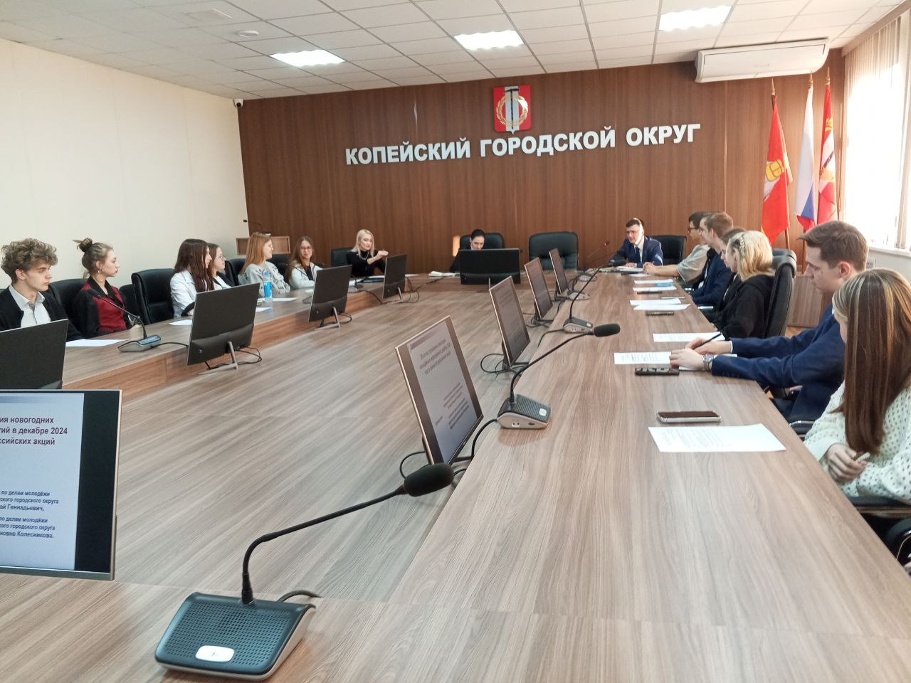 В Копейске прошло заседание Общественного молодежного совета