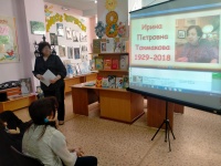 В библиотеке отметили юбилеи двух писательниц