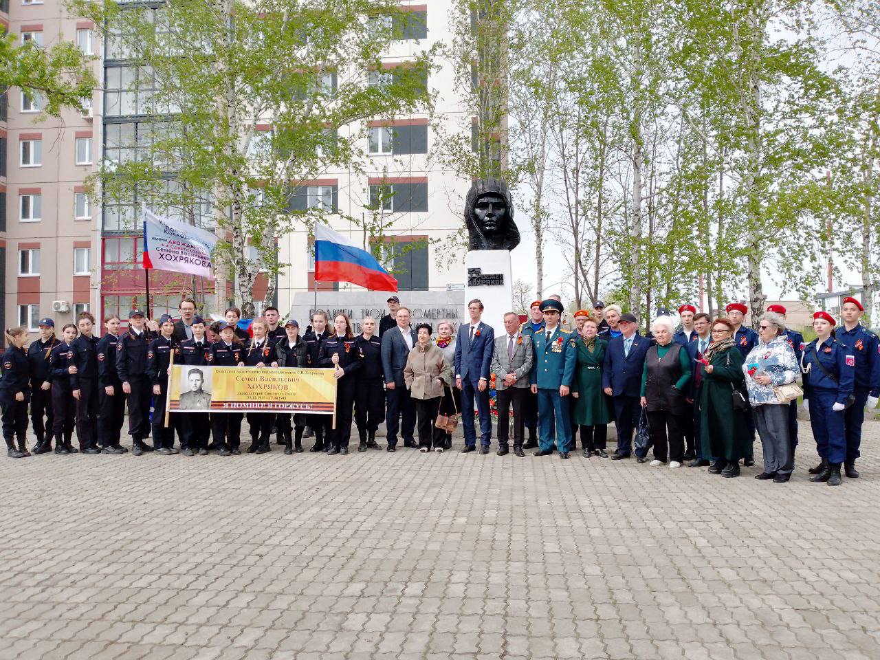 В Копейске продолжаются мероприятия патриотической направленности