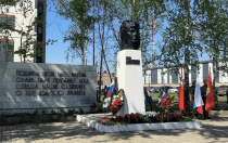 В Копейске прошел митинг памяти Семена Хохрякова