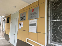 Соцзащита рассказала про меры поддержки семей участников специальной военной операции