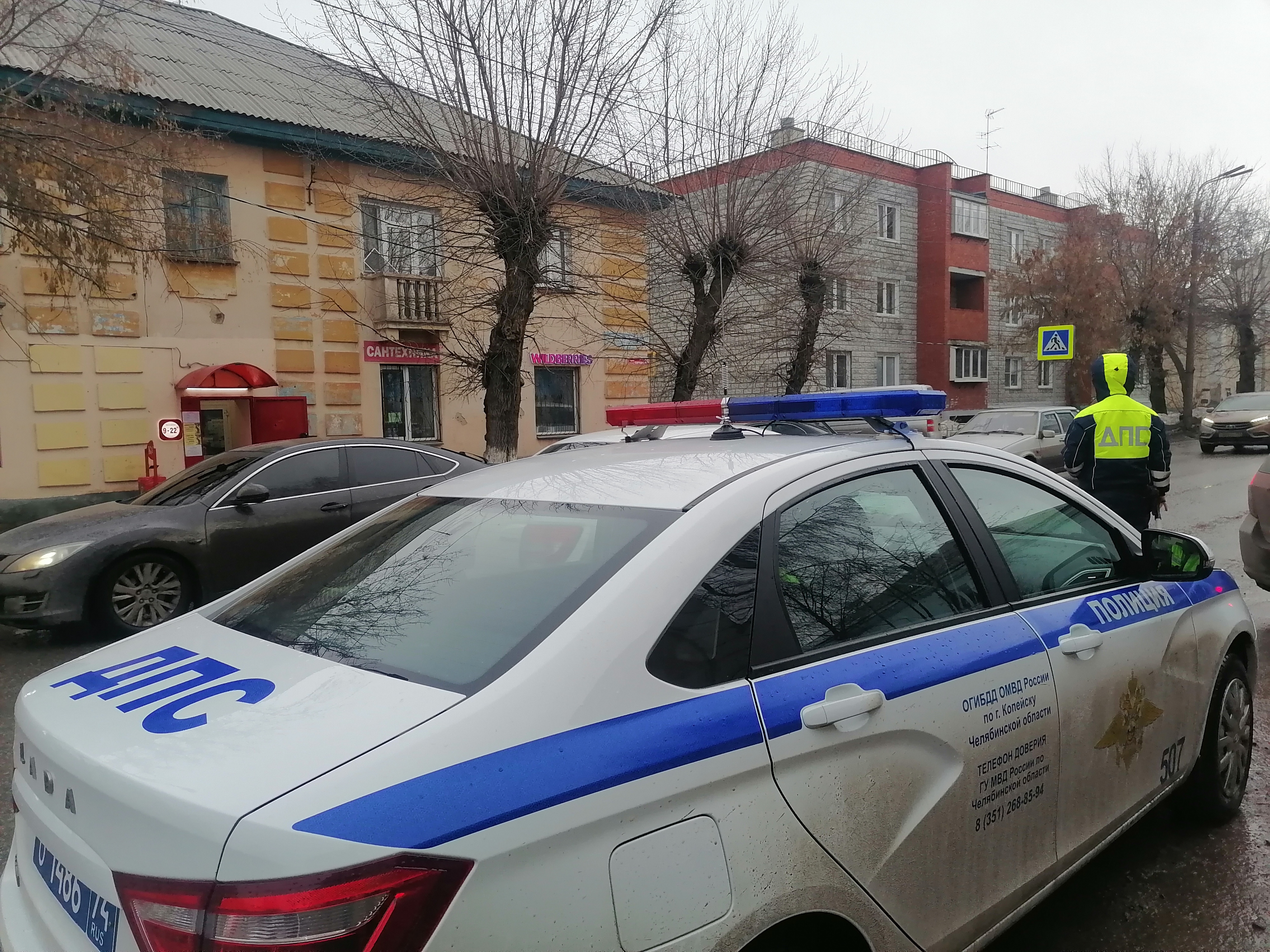 В Госавтоинспекции г. Копейска подвели итоги мероприятия, направленного на профилактику наездов на несовершеннолетних пешеходов.