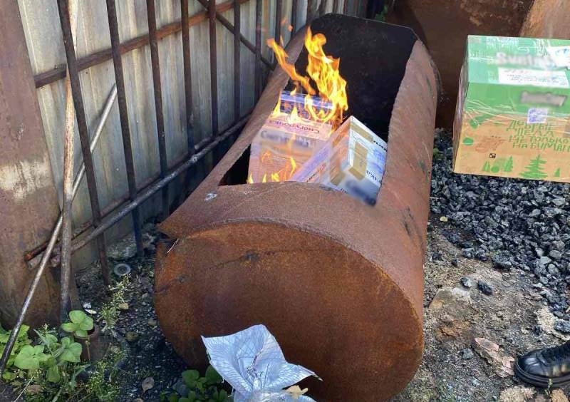 Полицейские Копейска уничтожили более 2 килограммов наркотиков    