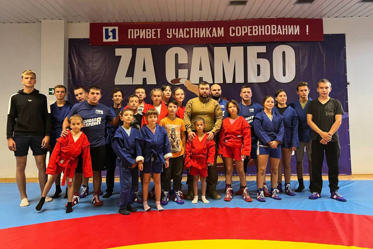 Единая Россия» в рамках партпроекта «Zа самбо» откроет новые секции самбо в России и на Донбассе