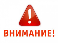 Из-за аварии в поселке Советов отключены тепло и электричество