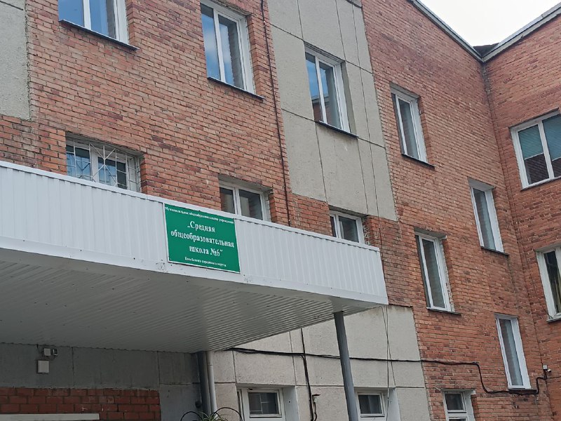 Школьница из Копейска стала победительницей Всероссийского конкурса