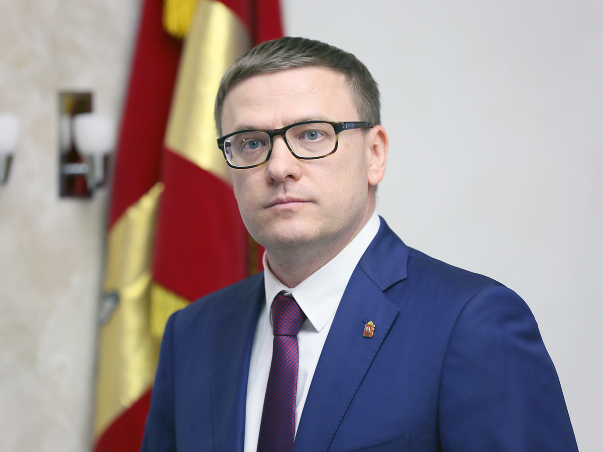 Губернатор Челябинской области Алексей Текслер: "Максимальное внимание семьям мобилизованных"