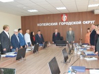Состоялось 37-е заседание Собрания депутатов  Копейского городского округа