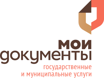 Работа МФЦ с 25 июня 2024 года