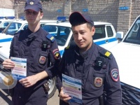 Полиция напоминает : Не теряйте бдительность и не поддавайтесь на уловки мошенников!