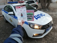Сотрудники ГИБДД г. Копейска проверили перевозку детей-пассажиров