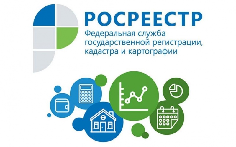 Чтобы приостановка не стала неприятным сюрпризом: челябинский Росреестр рассказывает о «замораживании» сделок из-за долгов