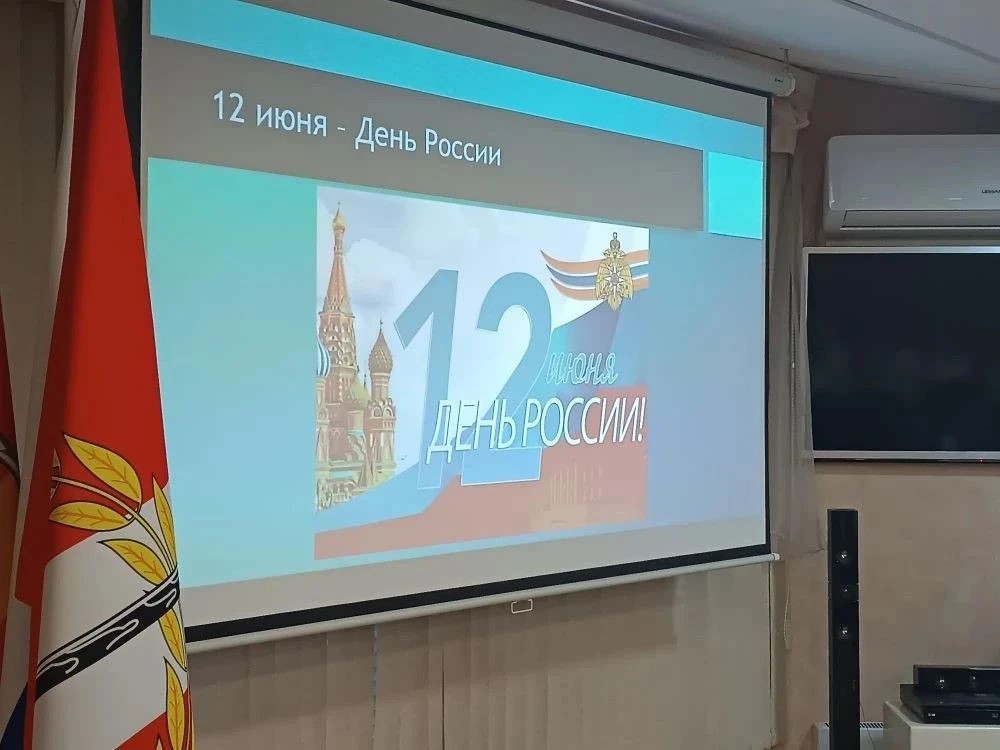 В Копейске прошла культурно-развлекательная программа, посвященная Дню России