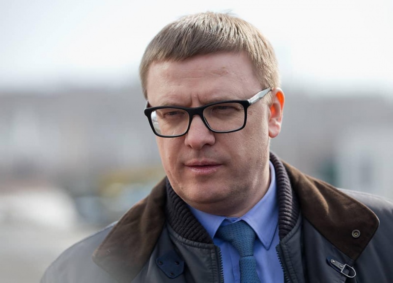 Копейский городской округ поздравляет губернатора с годовщиной инаугурации
