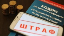На территории Копейского городского округа в период с 15 по 17 апреля 2025 года проводится оперативно-профилактические мероприятия «Должник»