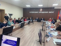 Состоялось еженедельное аппаратное совещание