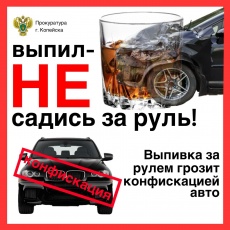 Рассмотрение уголовного дела