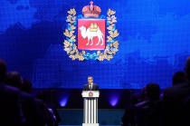 Временно исполняющий полномочия Главы Копейского городского округа Светлана Логанова прокомментировала обращение Губернатора Челябинской области к Законодательному Собранию