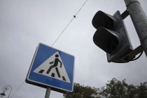 Госавтоинспекция информирует❗️