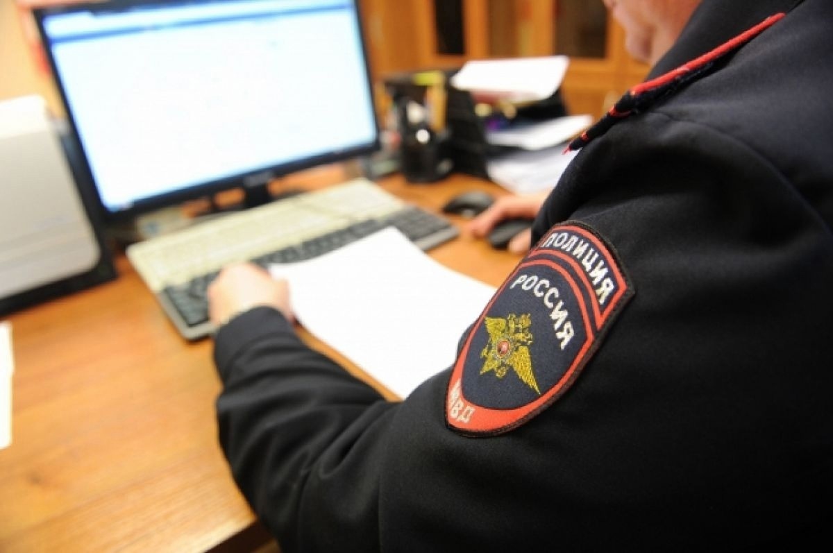 Полицейские напоминают о мерах безопасности в виртуальном пространстве