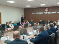 В Копейске прошло аппаратное совещание