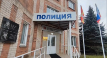 В ОМВД России по городу Копейску состоялось очередное заседание Общественного совета