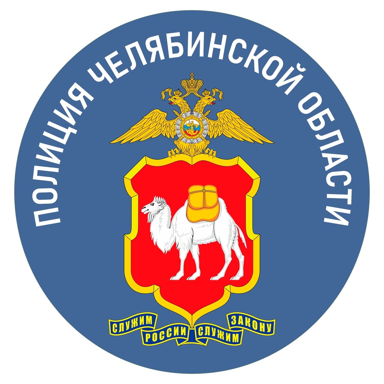 Информация  о наиболее распространенных фразах, позволяющих идентифицировать лиц, предпринимающих попытки совершения дистанционных мошенничеств  в ходе телефонного разговора