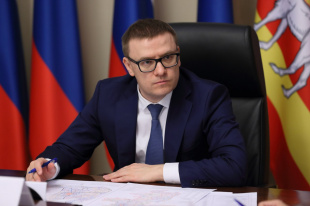 По инициативе Алексея Текслера в Челябинской области запущена программа «Земский работник культуры»
