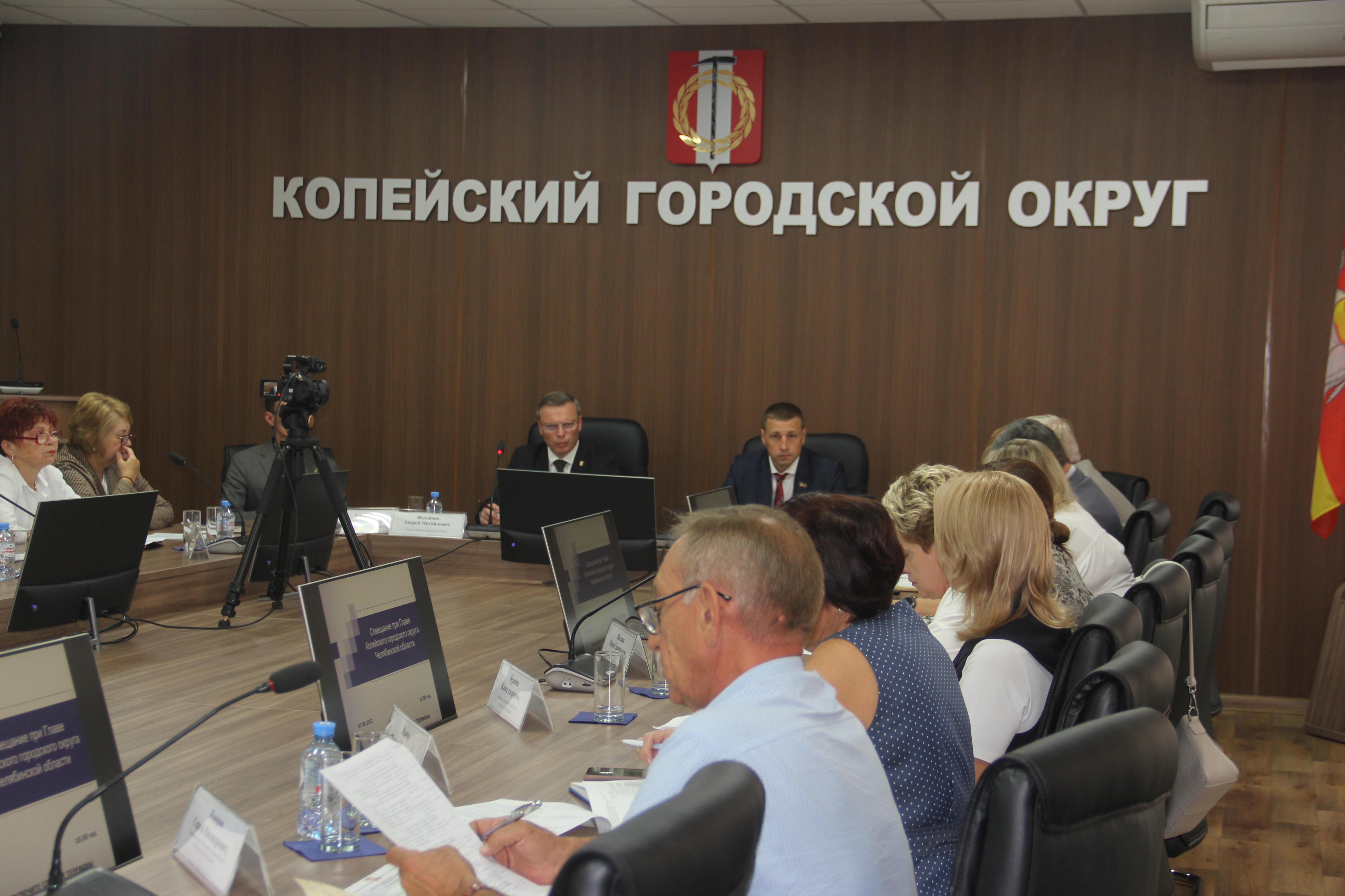 Состоялось еженедельное аппаратное совещание