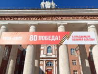 В Копейске стартовал онлайн-конкурс «С Днем Рождения, любимый город!»