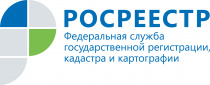 Какие преимущества при госрегистрации прав на  ранее учтенные объекты получают их владельцы?