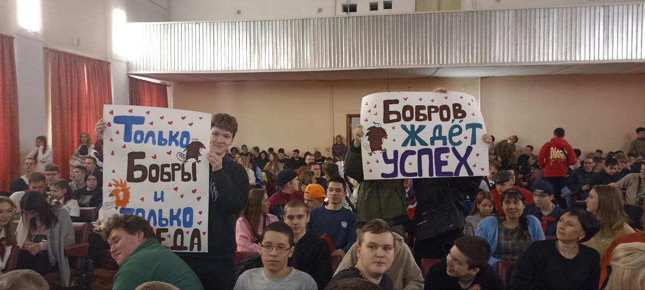 В Копейске День студента отмечен фестивалем КВН