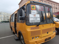 В Копейск Губернатором Челябинской области передано два школьных автобуса