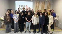 В Копейске прошло тематическое заседание «Школа лидера»