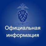 В сети интернет распространяется информация рекламного характера о возможности оформить загранпаспорт за несколько дней