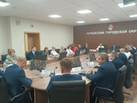 В Копейске прошло аппаратное совещание 