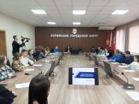 В Копейске прошло заседание молодежного Совета
