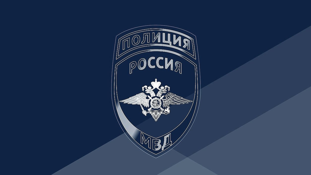 Телефонное мошенничество: Как не стать жертвой обмана?