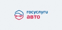 ГИБДД сообщает: в 2023 году изменятся госпошлины