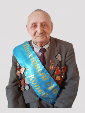Глава города и администрация выражают соболезнования в связи со смертью почетного гражданина Копейска