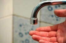 В связи с ремонтными работами  аварийное отключено водоснабжение