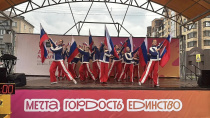 В Копейске прошел День молодежи