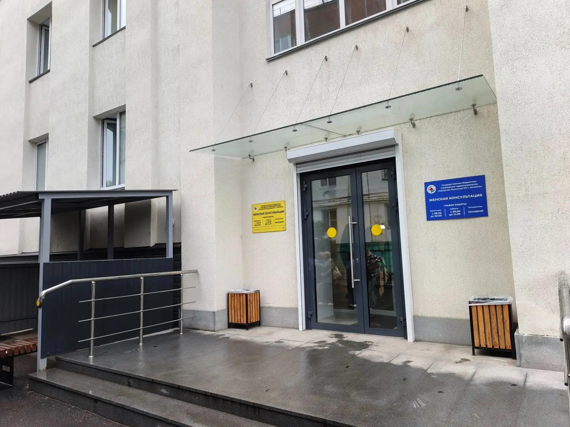 «Единая Россия» проверила благоустройство и социальные учреждения Копейского округа