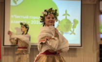 В Копейске подвели итоги конкурса «Чистый город ‒ чистая планета»