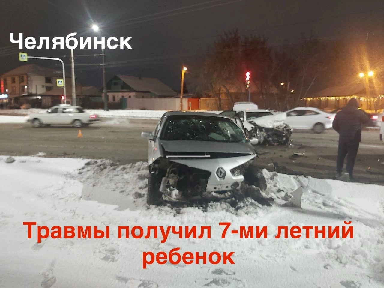Главные системы пассивной защиты в автомобиле, что такое «пассивная безопасность автомобиля и как это работает