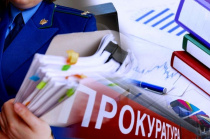 Прокуратурой города проведена проверка соблюдения трудового законодательства на одном из крупных предприятий Копейска