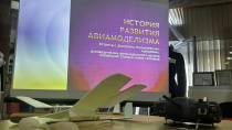 В Копейске рассказали об истории развития авиамоделизма