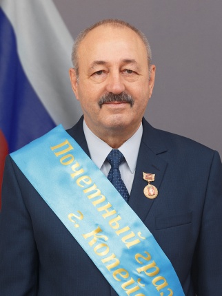 Шайхутдинов Флорид Ансарович